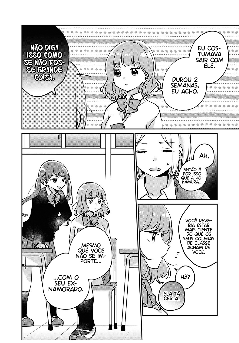 Meguro-san wa Hajimete Janai Capítulo 1