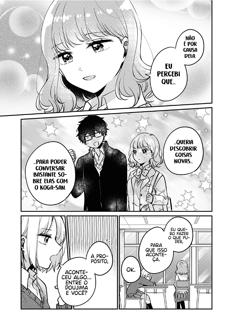 Meguro-san wa Hajimete Janai Capítulo 1