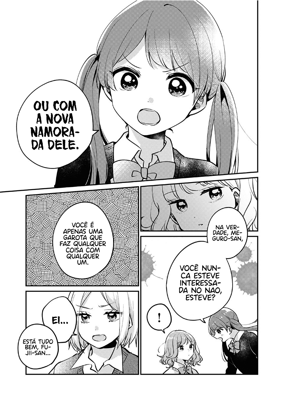 Meguro-san wa Hajimete Janai Capítulo 1