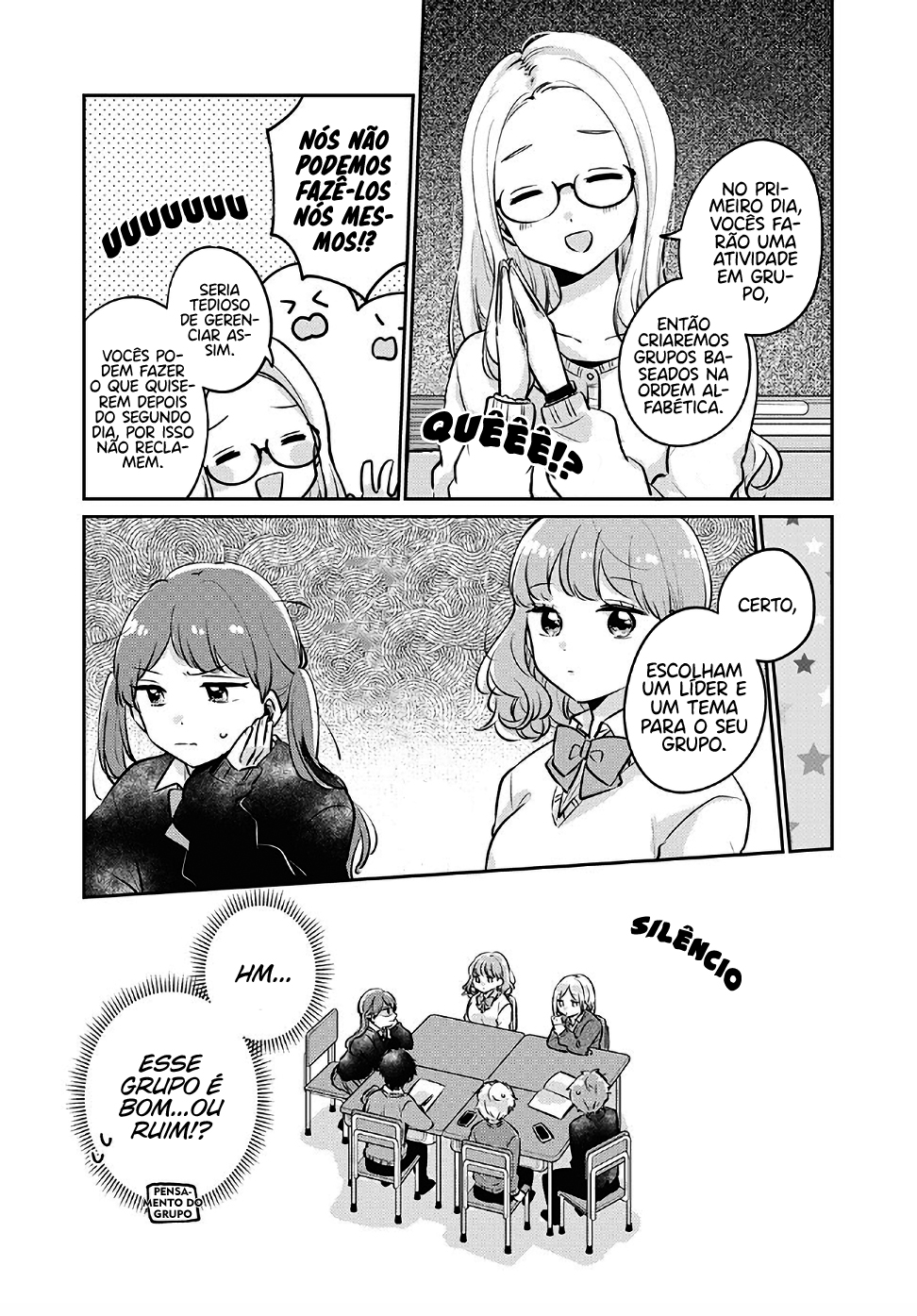 Meguro-san wa Hajimete Janai Capítulo 1