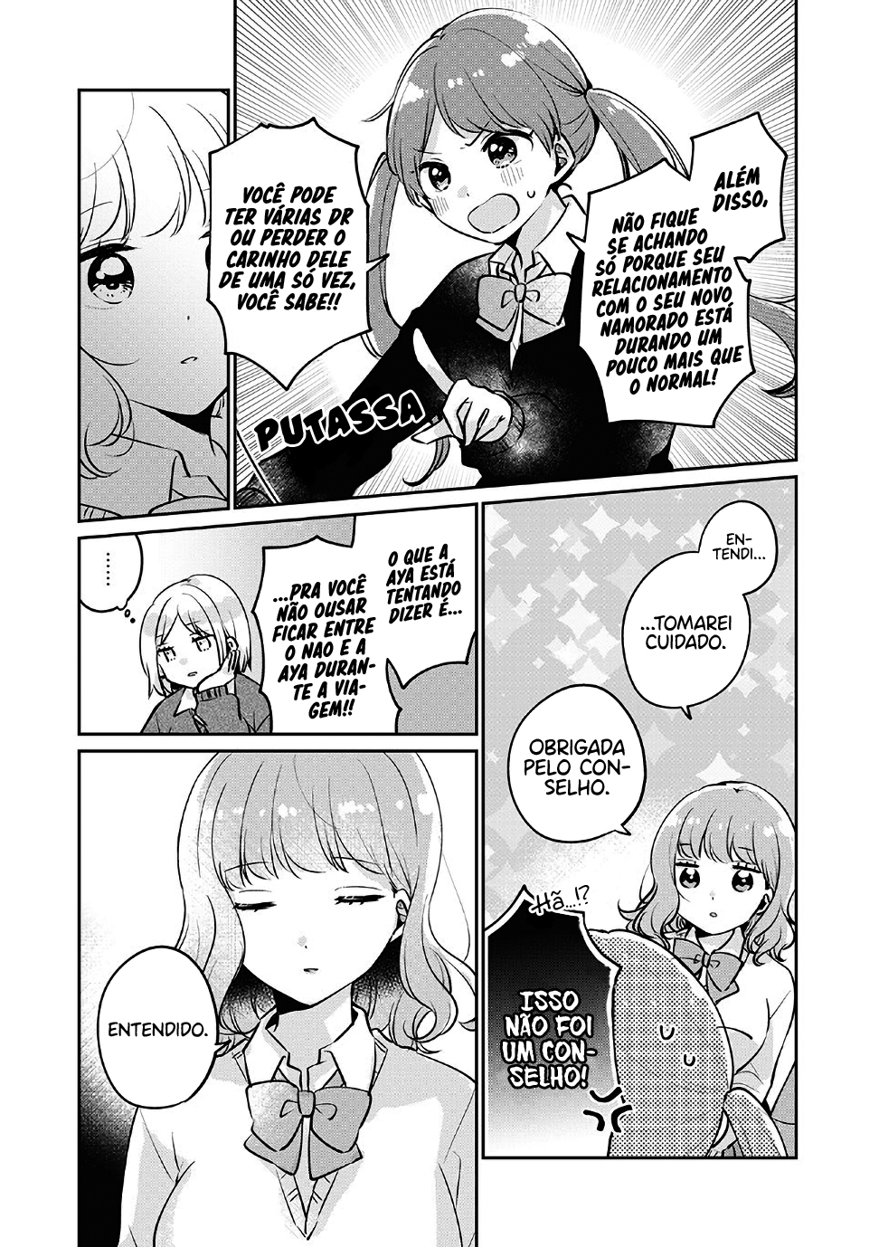 Meguro-san wa Hajimete Janai Capítulo 1