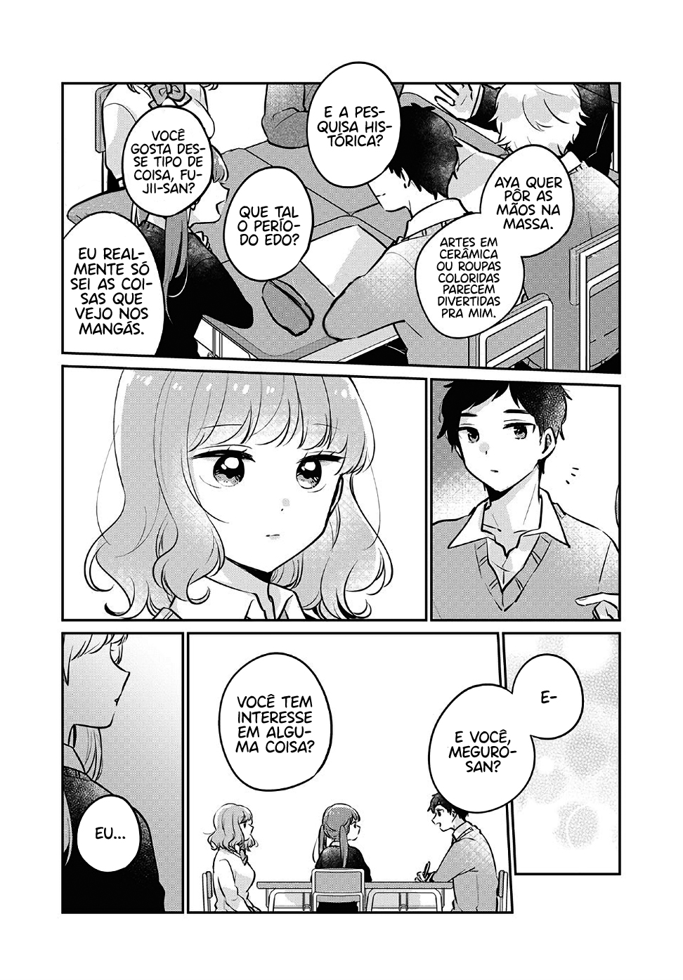 Meguro-san wa Hajimete Janai Capítulo 1