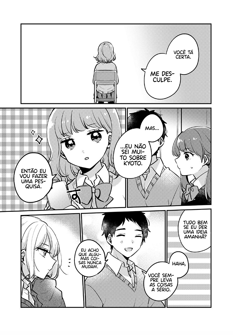 Meguro-san wa Hajimete Janai Capítulo 1