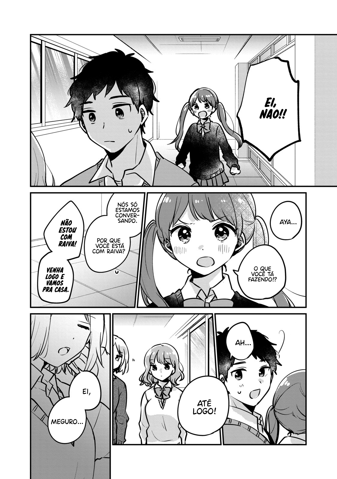 Meguro-san wa Hajimete Janai Capítulo 1