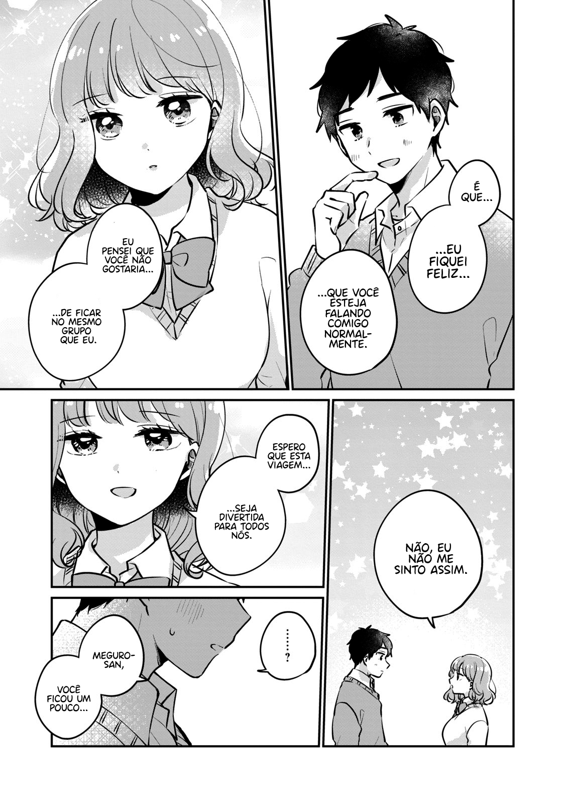 Meguro-san wa Hajimete Janai Capítulo 1