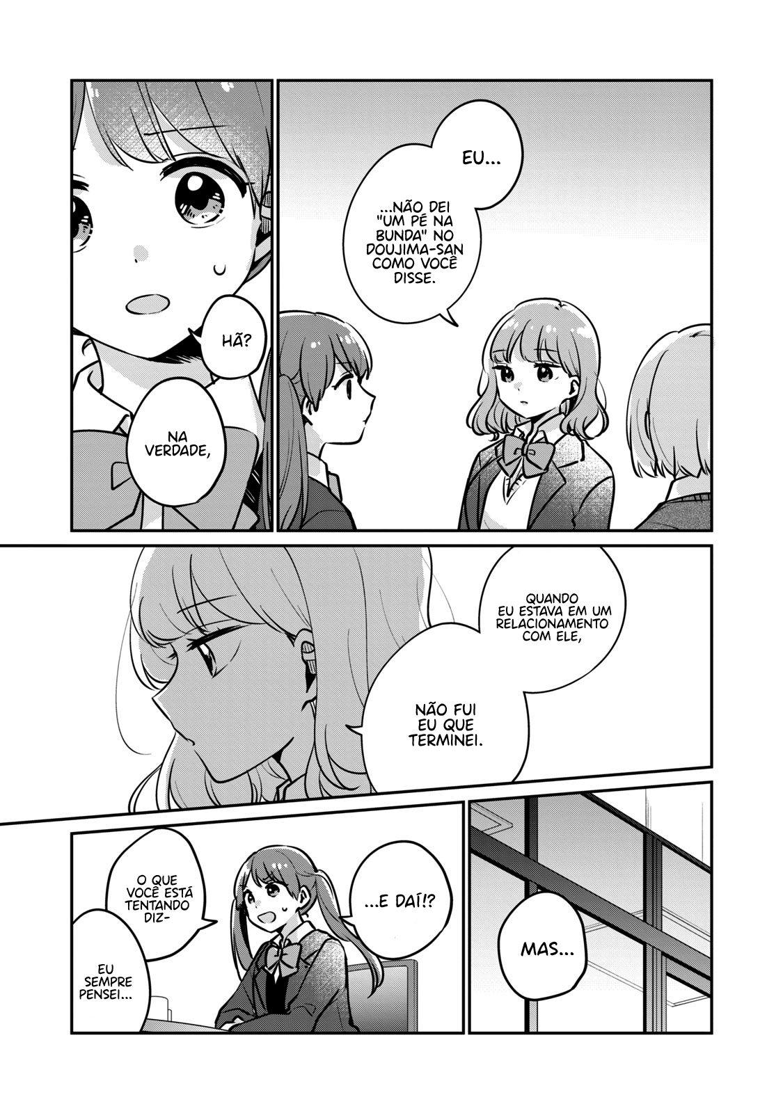 Meguro-san wa Hajimete Janai Capítulo 1