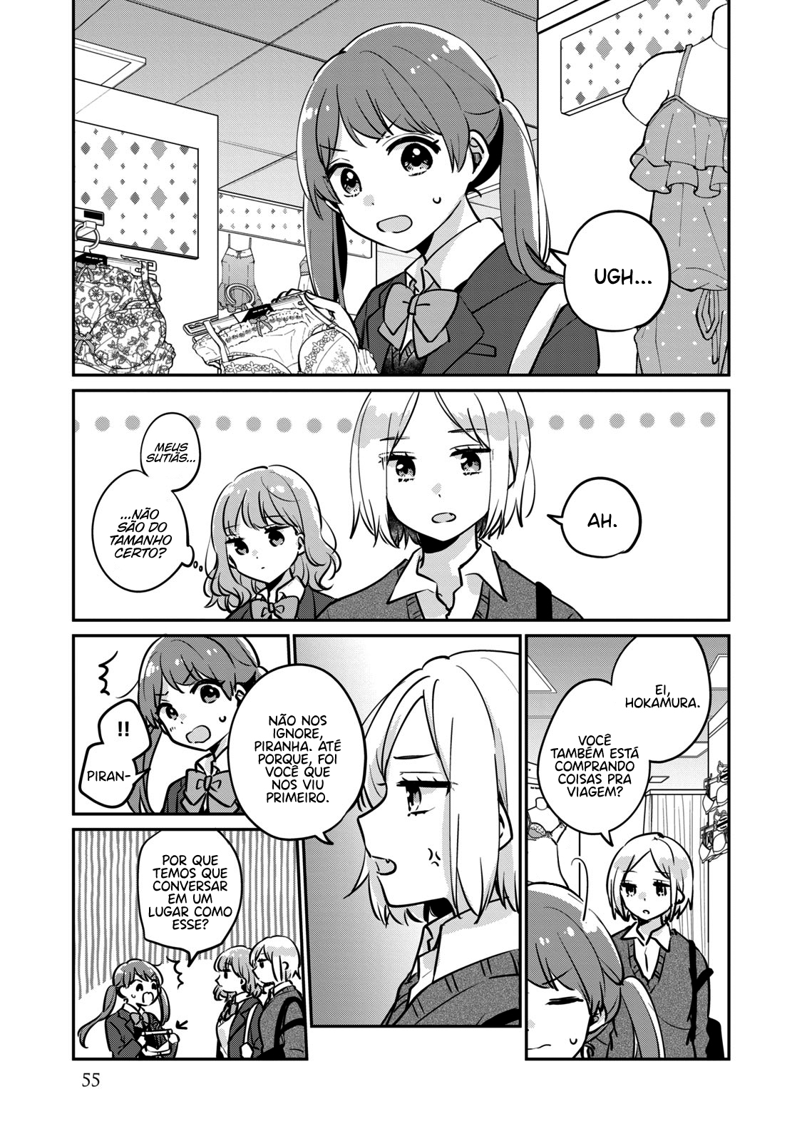 Meguro-san wa Hajimete Janai Capítulo 1