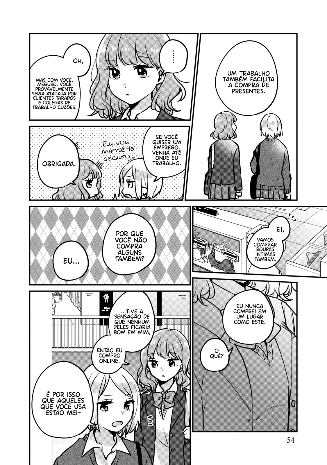 Meguro-san wa Hajimete Janai Capítulo 1