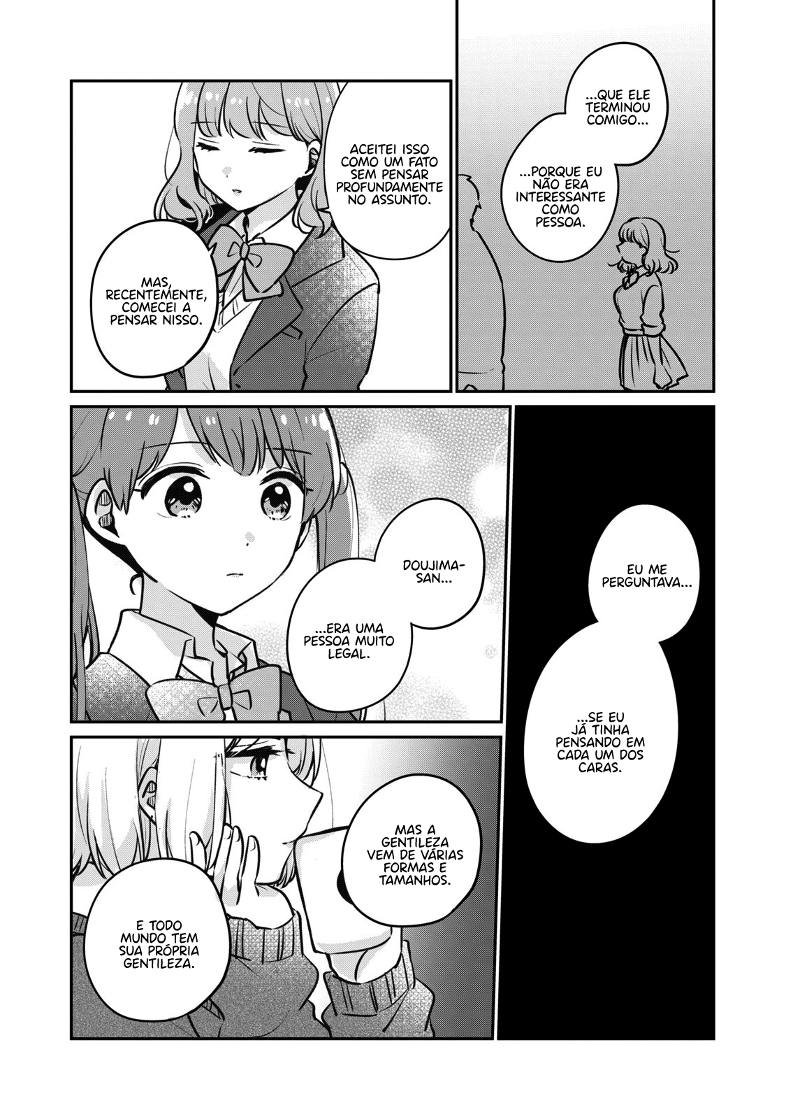Meguro-san wa Hajimete Janai Capítulo 1