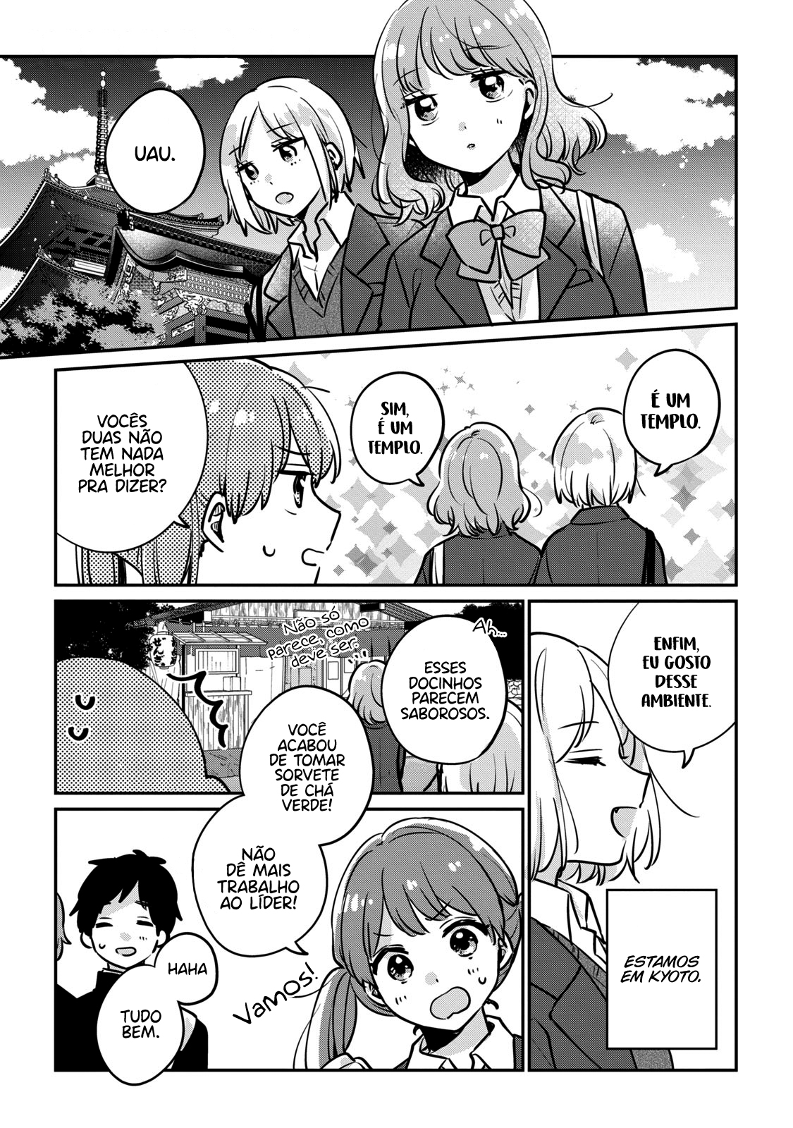 Meguro-san wa Hajimete Janai Capítulo 1