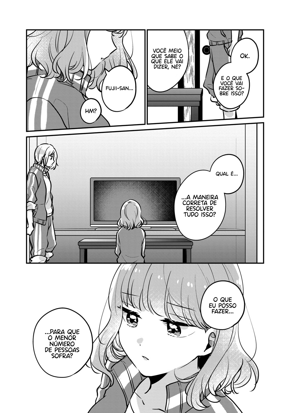 Meguro-san wa Hajimete Janai Capítulo 1