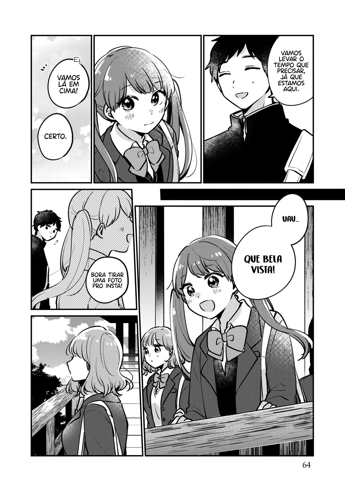 Meguro-san wa Hajimete Janai Capítulo 1