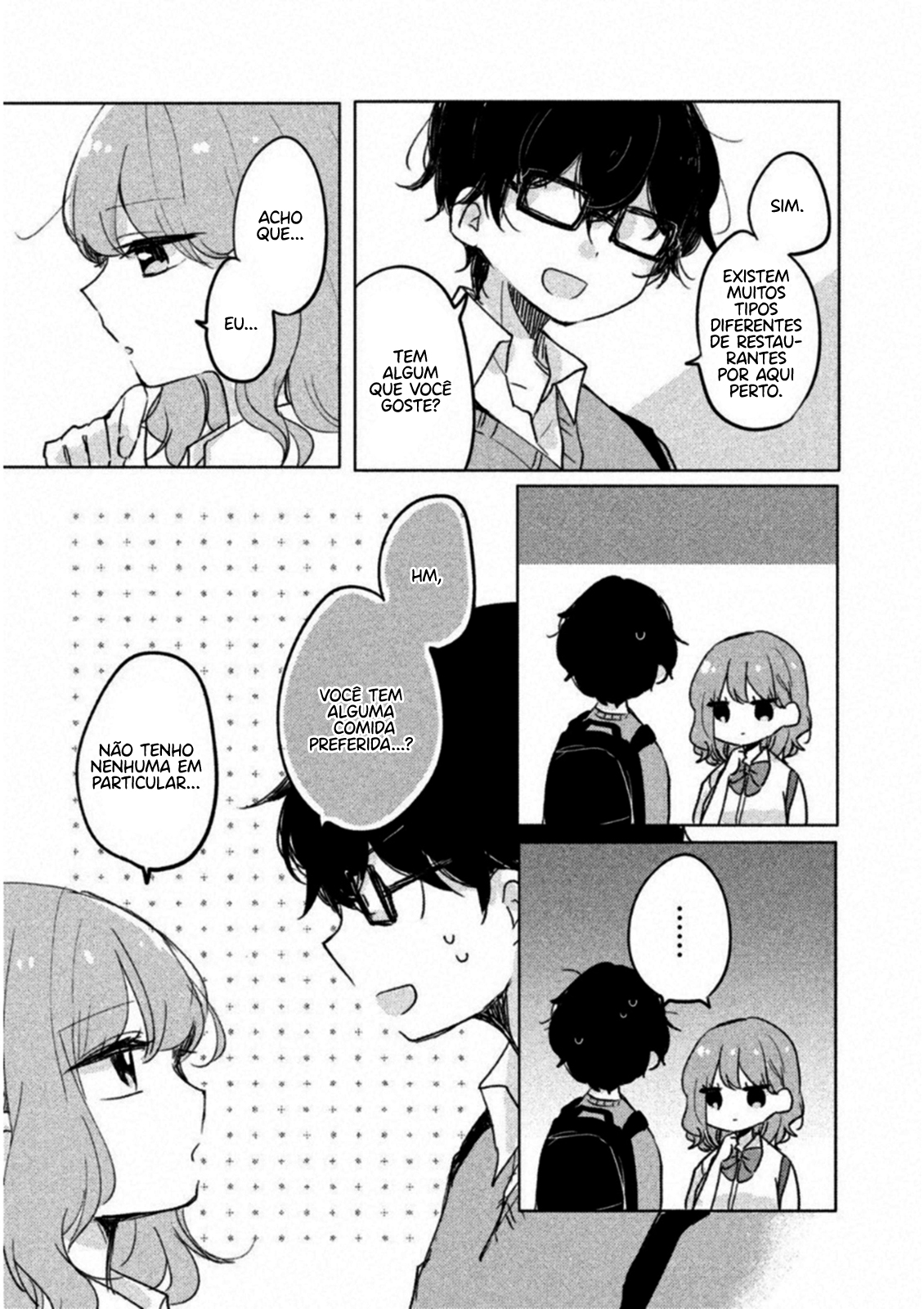 Meguro-san wa Hajimete Janai Capítulo 1