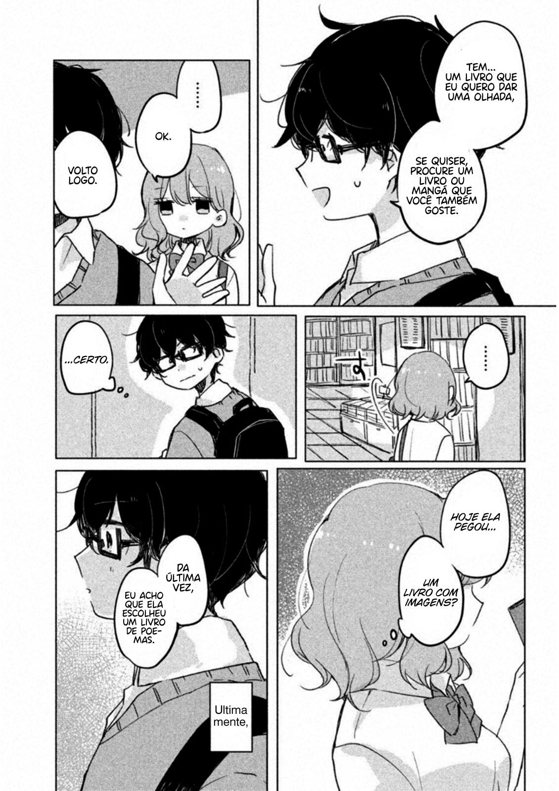 Meguro-san wa Hajimete Janai Capítulo 1