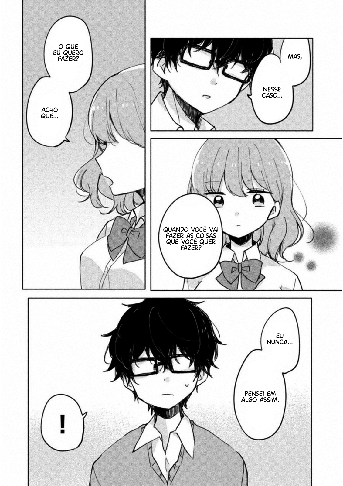 Meguro-san wa Hajimete Janai Capítulo 1