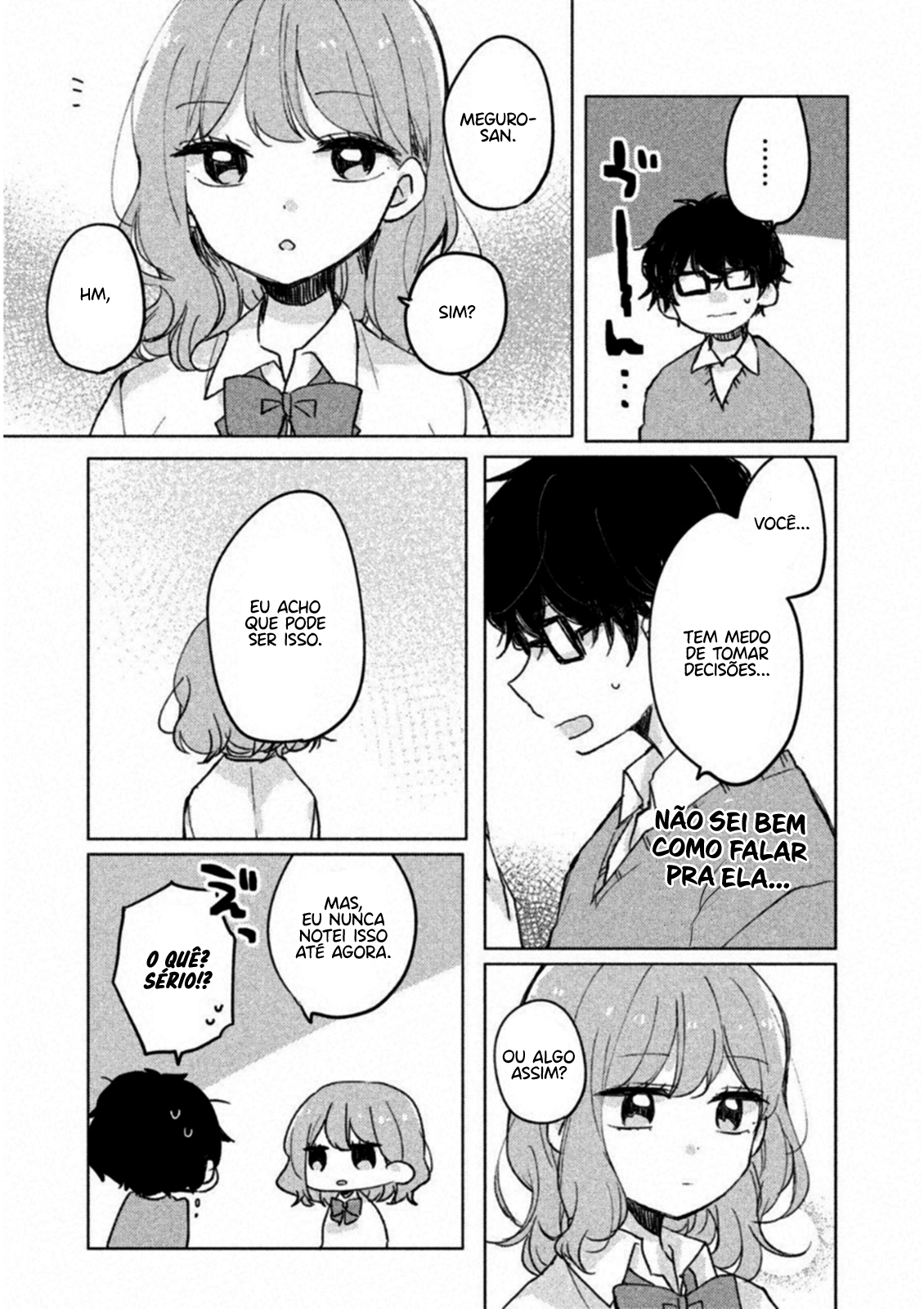 Meguro-san wa Hajimete Janai Capítulo 1