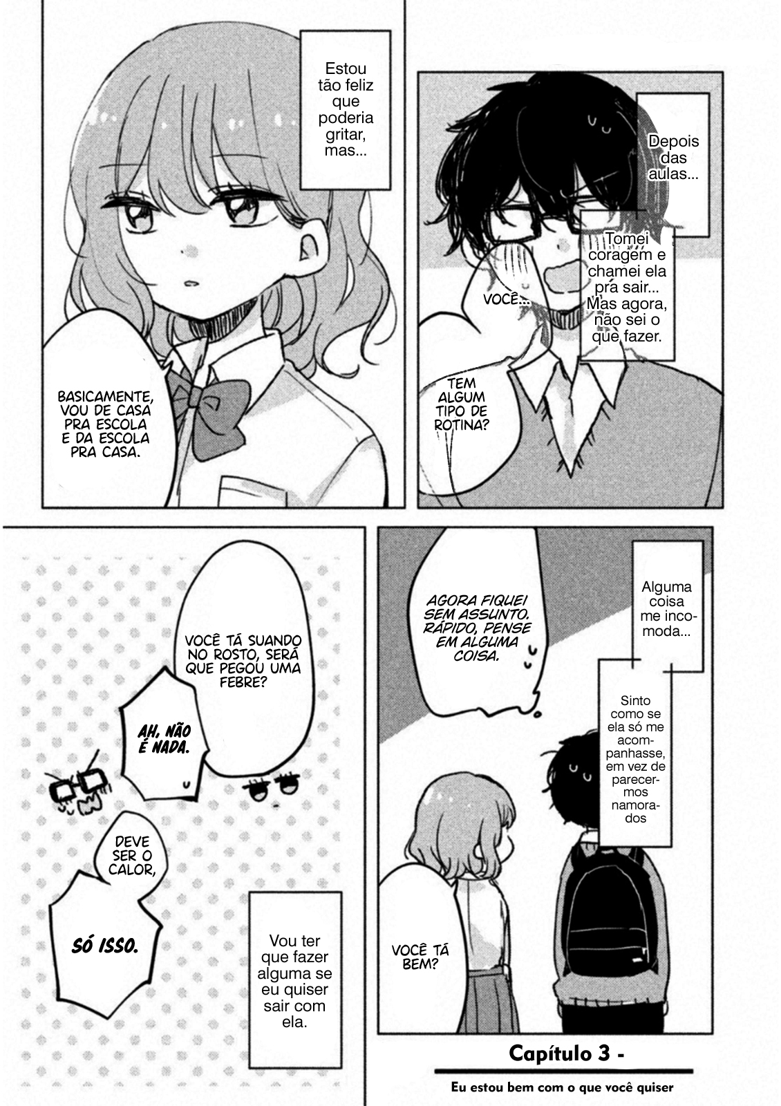 Meguro-san wa Hajimete Janai Capítulo 1