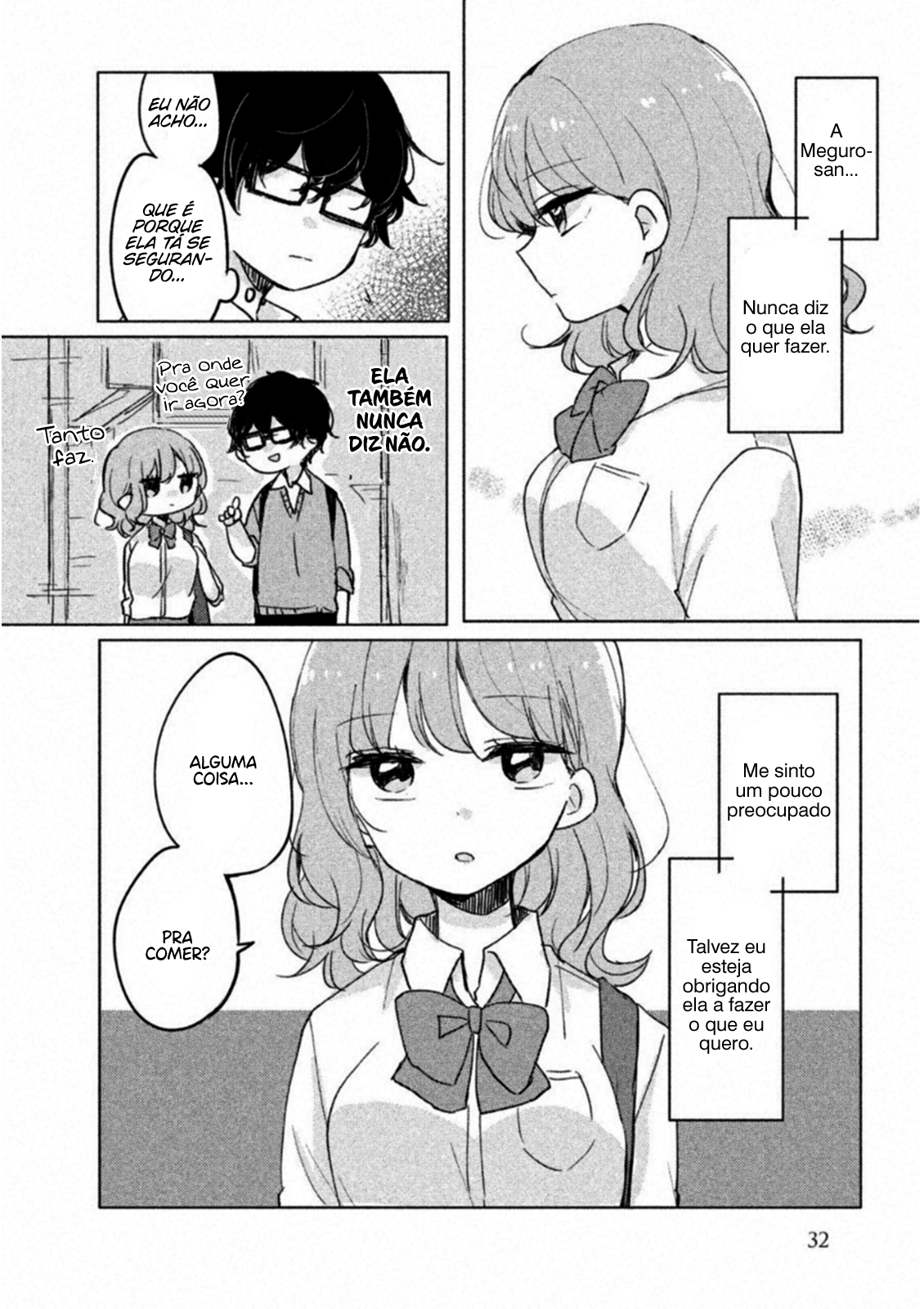 Meguro-san wa Hajimete Janai Capítulo 1