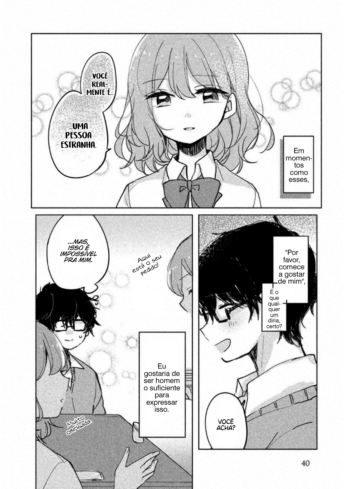 Meguro-san wa Hajimete Janai Capítulo 1