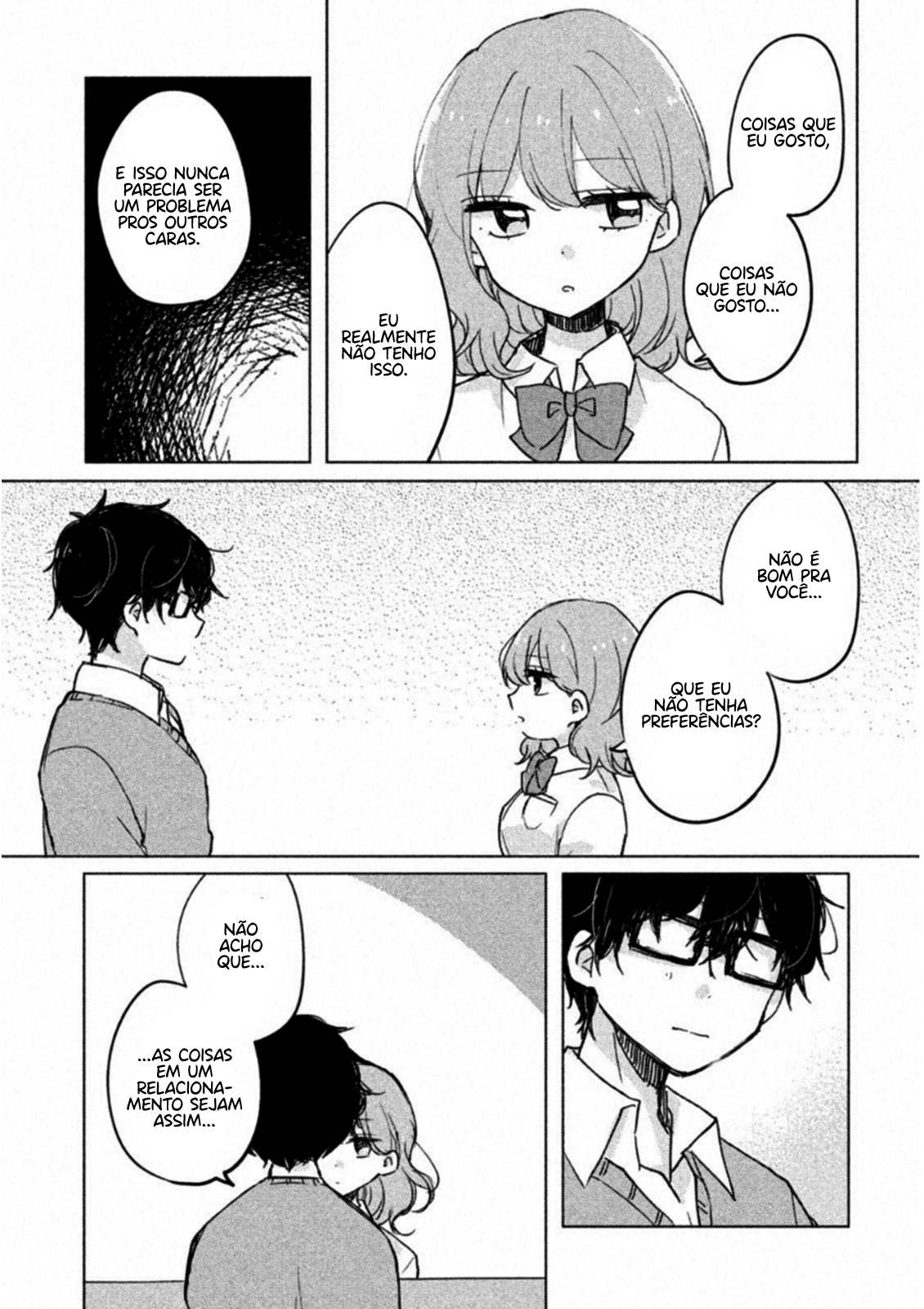 Meguro-san wa Hajimete Janai Capítulo 1