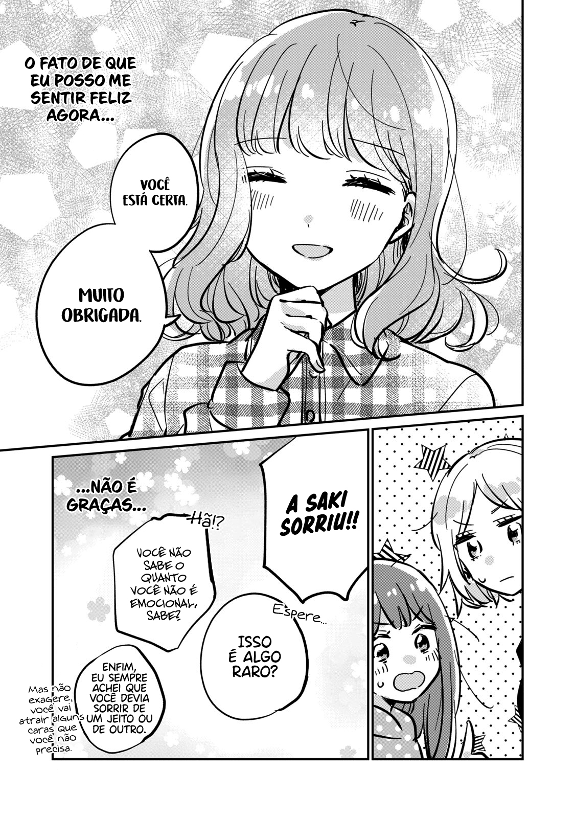 Meguro-san wa Hajimete Janai Capítulo 1