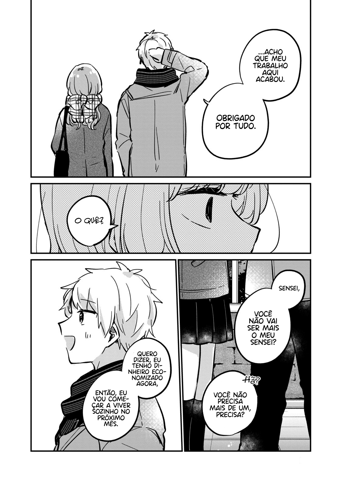 Meguro-san wa Hajimete Janai Capítulo 1
