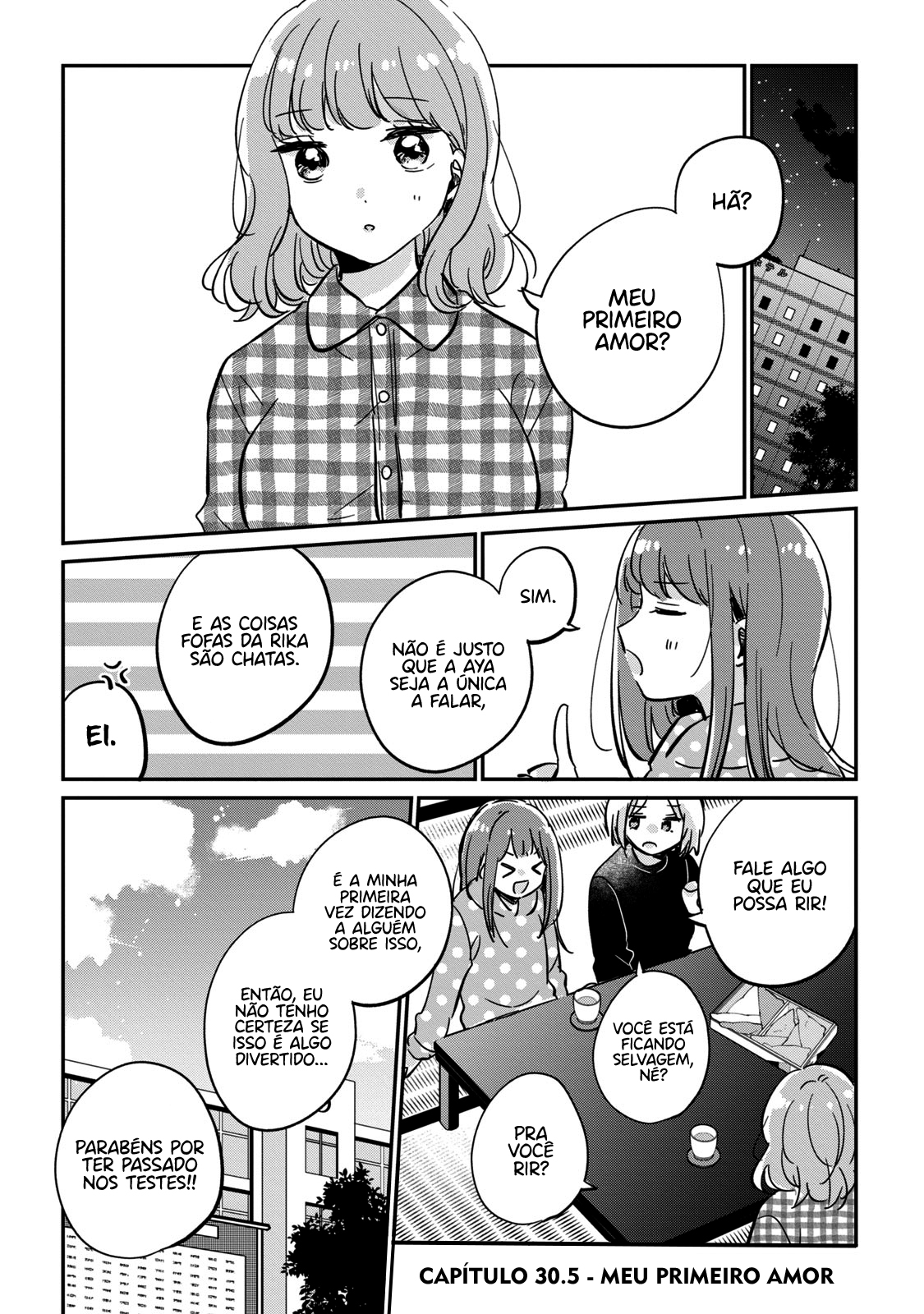 Meguro-san wa Hajimete Janai Capítulo 1