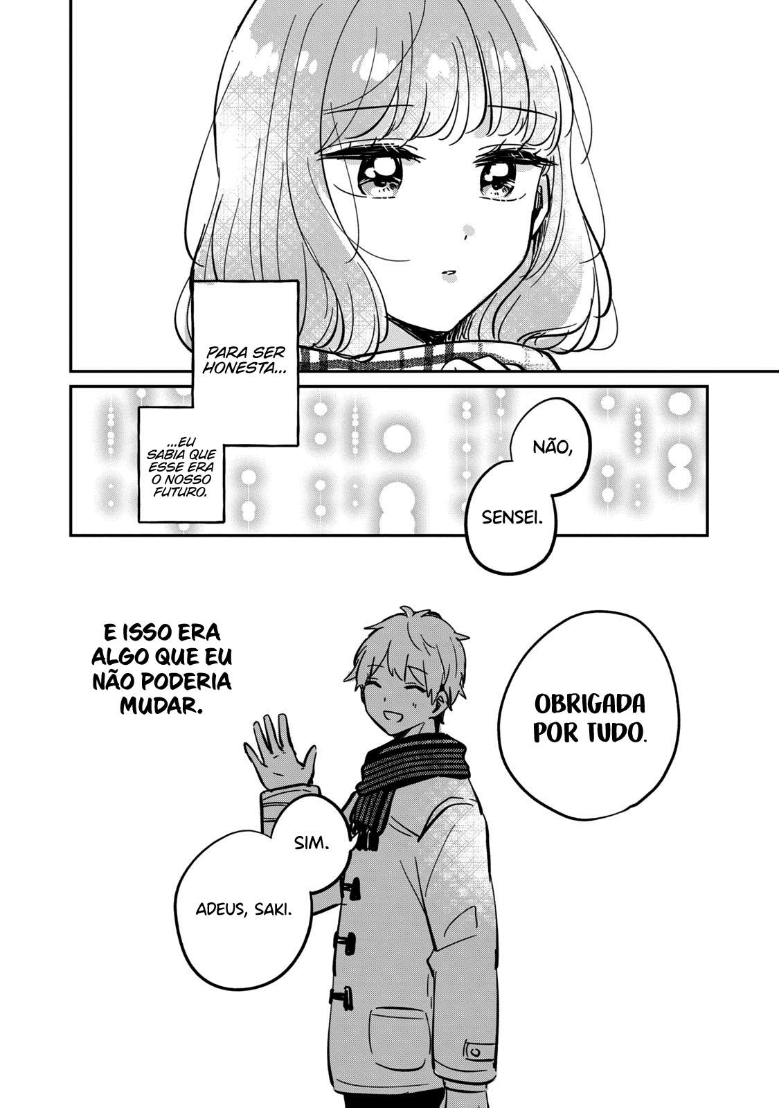 Meguro-san wa Hajimete Janai Capítulo 1