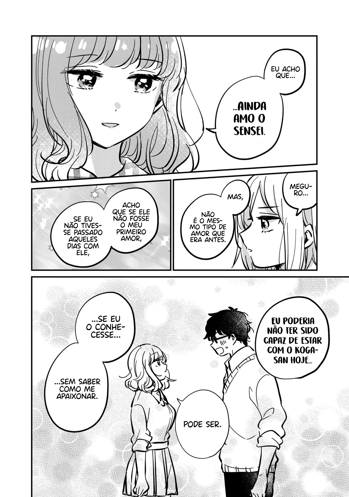 Meguro-san wa Hajimete Janai Capítulo 1