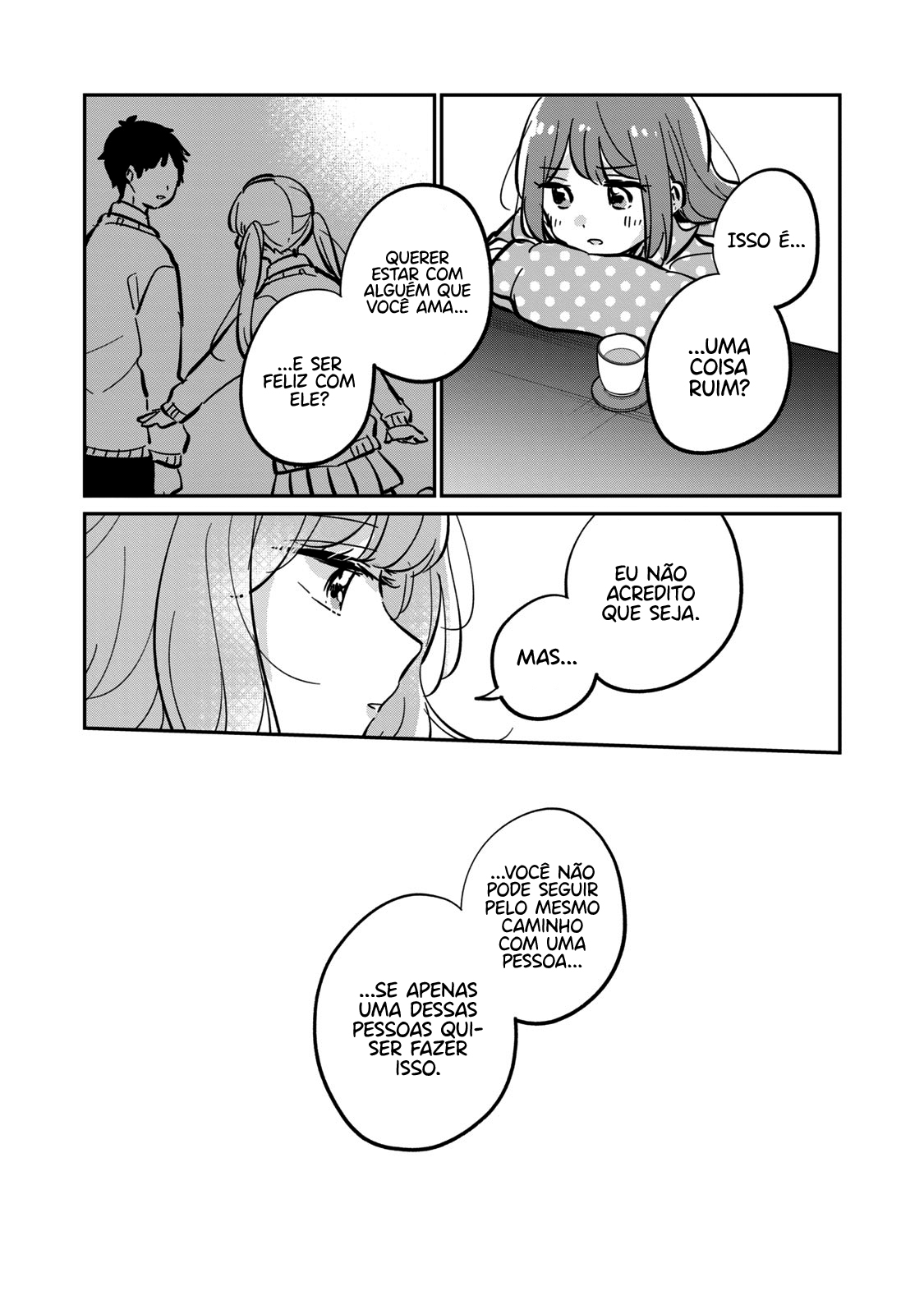 Meguro-san wa Hajimete Janai Capítulo 1