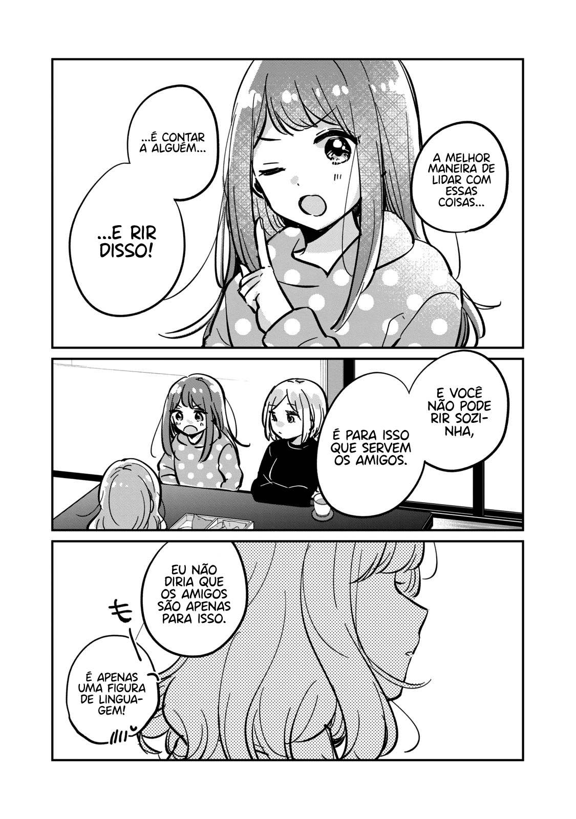 Meguro-san wa Hajimete Janai Capítulo 1