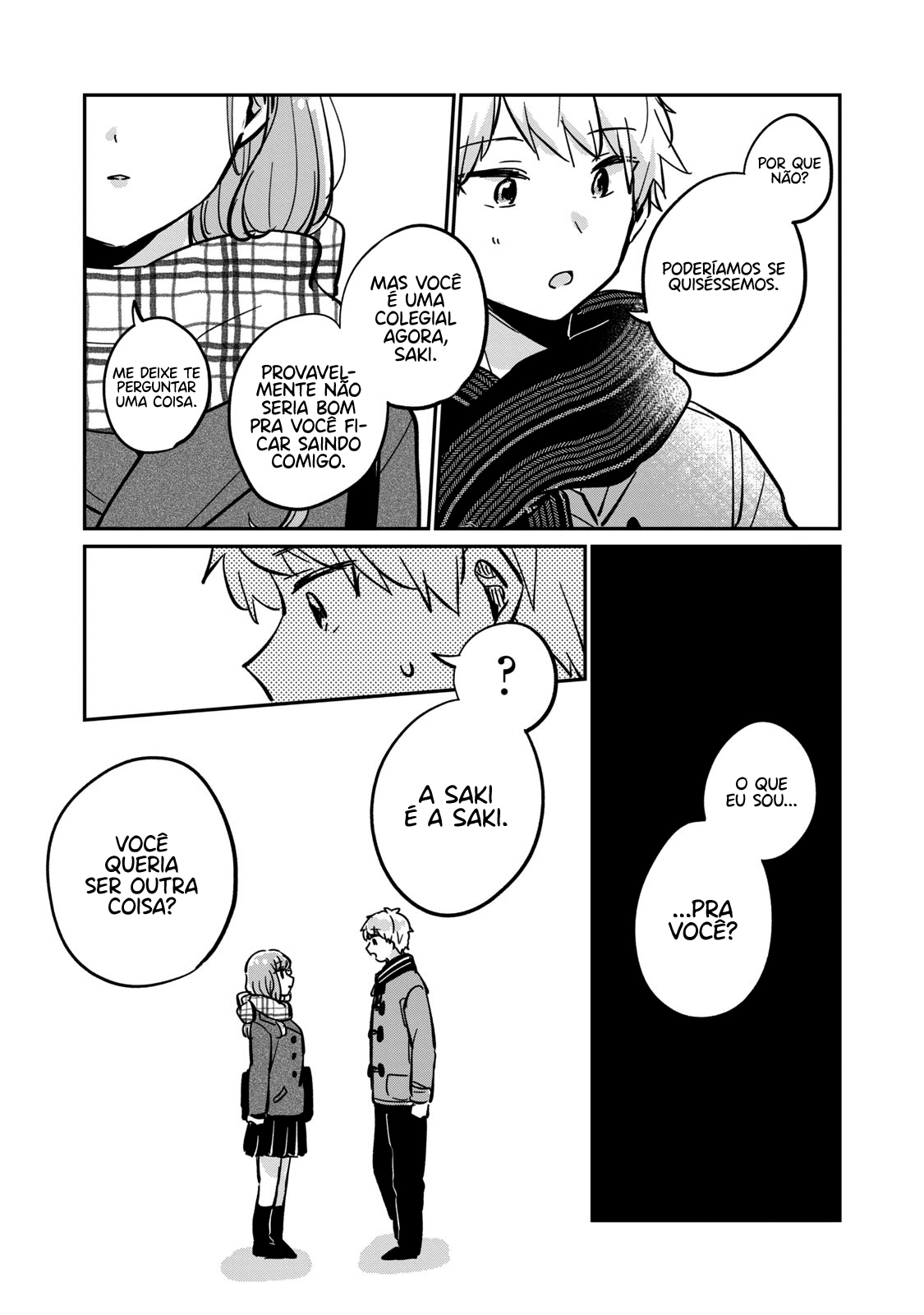 Meguro-san wa Hajimete Janai Capítulo 1