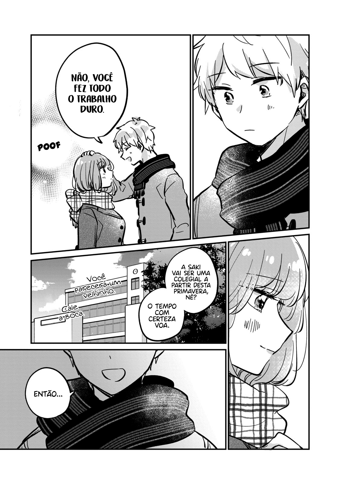 Meguro-san wa Hajimete Janai Capítulo 1
