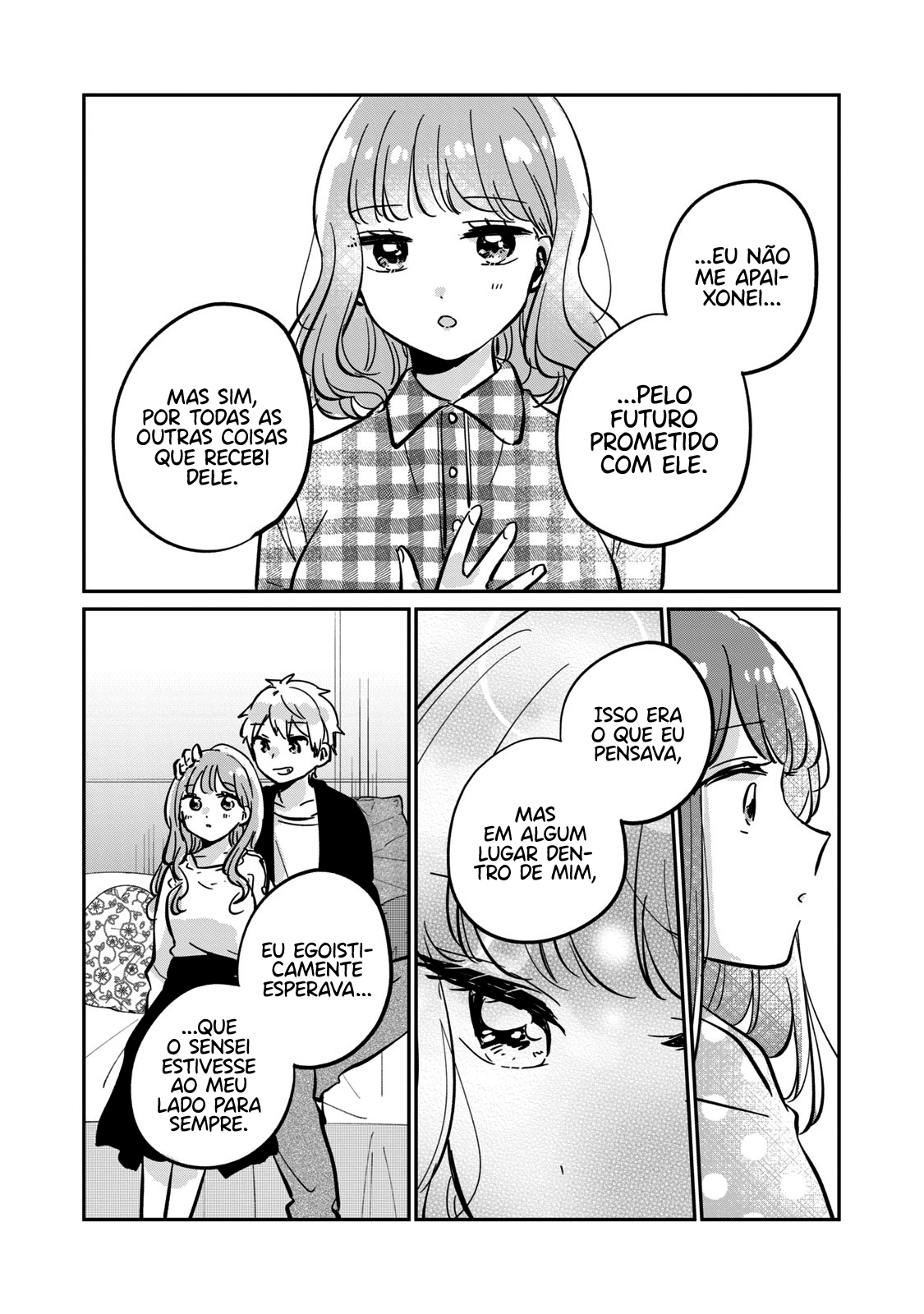 Meguro-san wa Hajimete Janai Capítulo 1