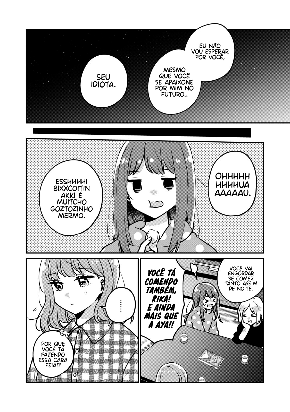 Meguro-san wa Hajimete Janai Capítulo 1