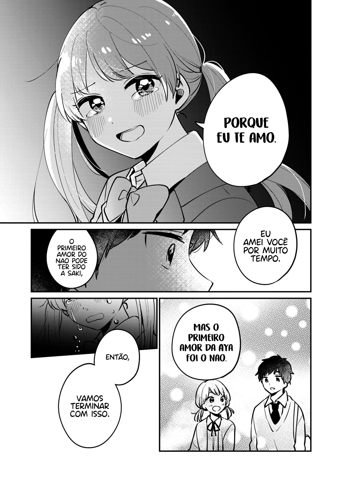 Meguro-san wa Hajimete Janai Capítulo 1