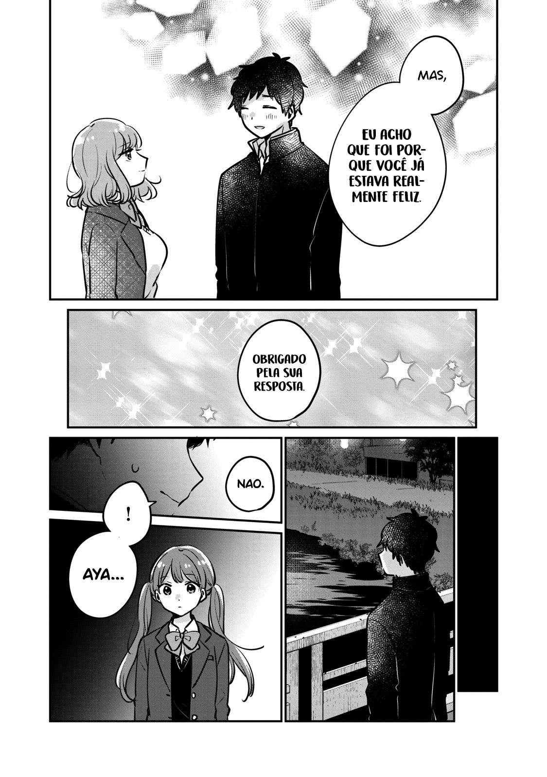Meguro-san wa Hajimete Janai Capítulo 1