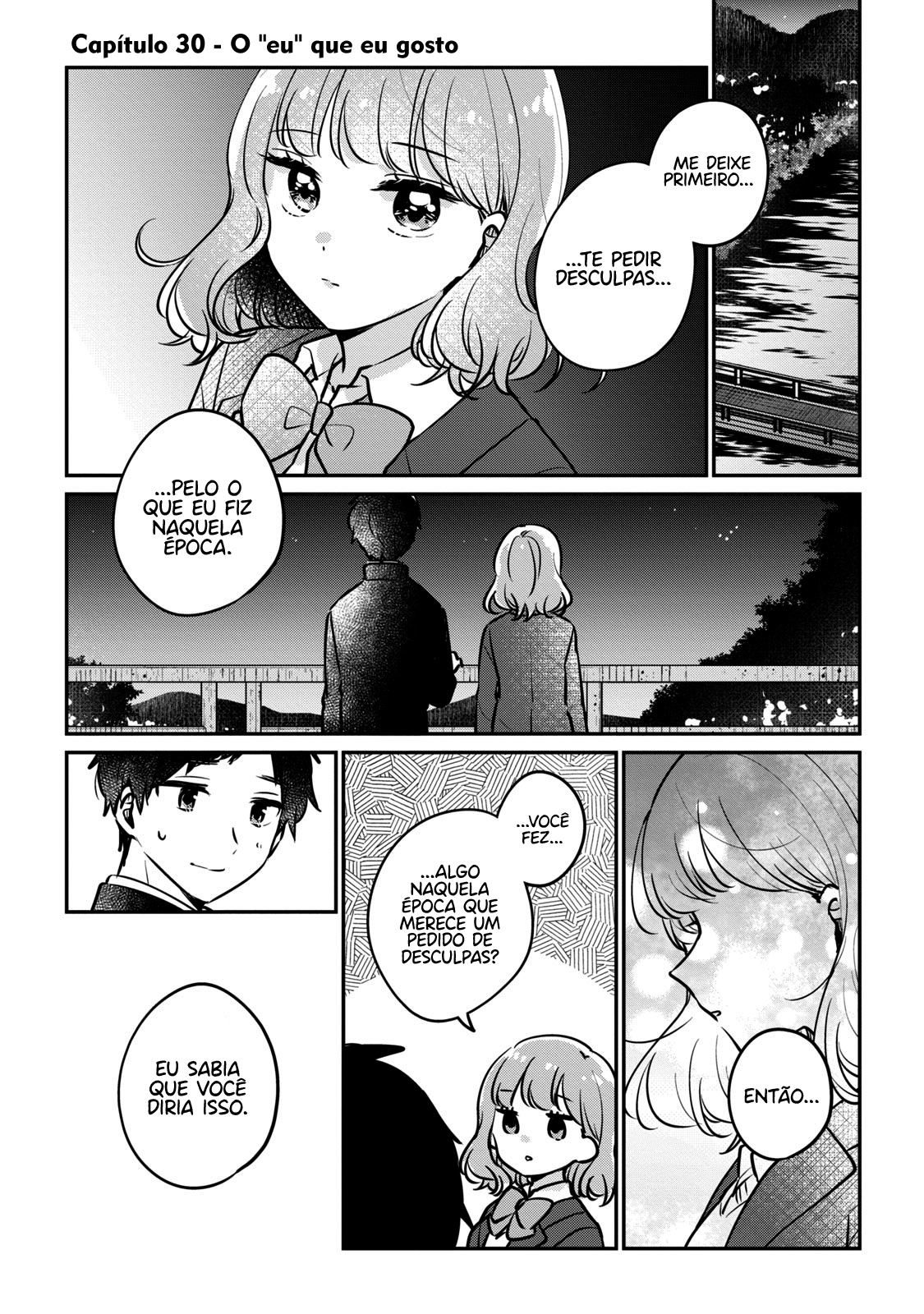 Meguro-san wa Hajimete Janai Capítulo 1