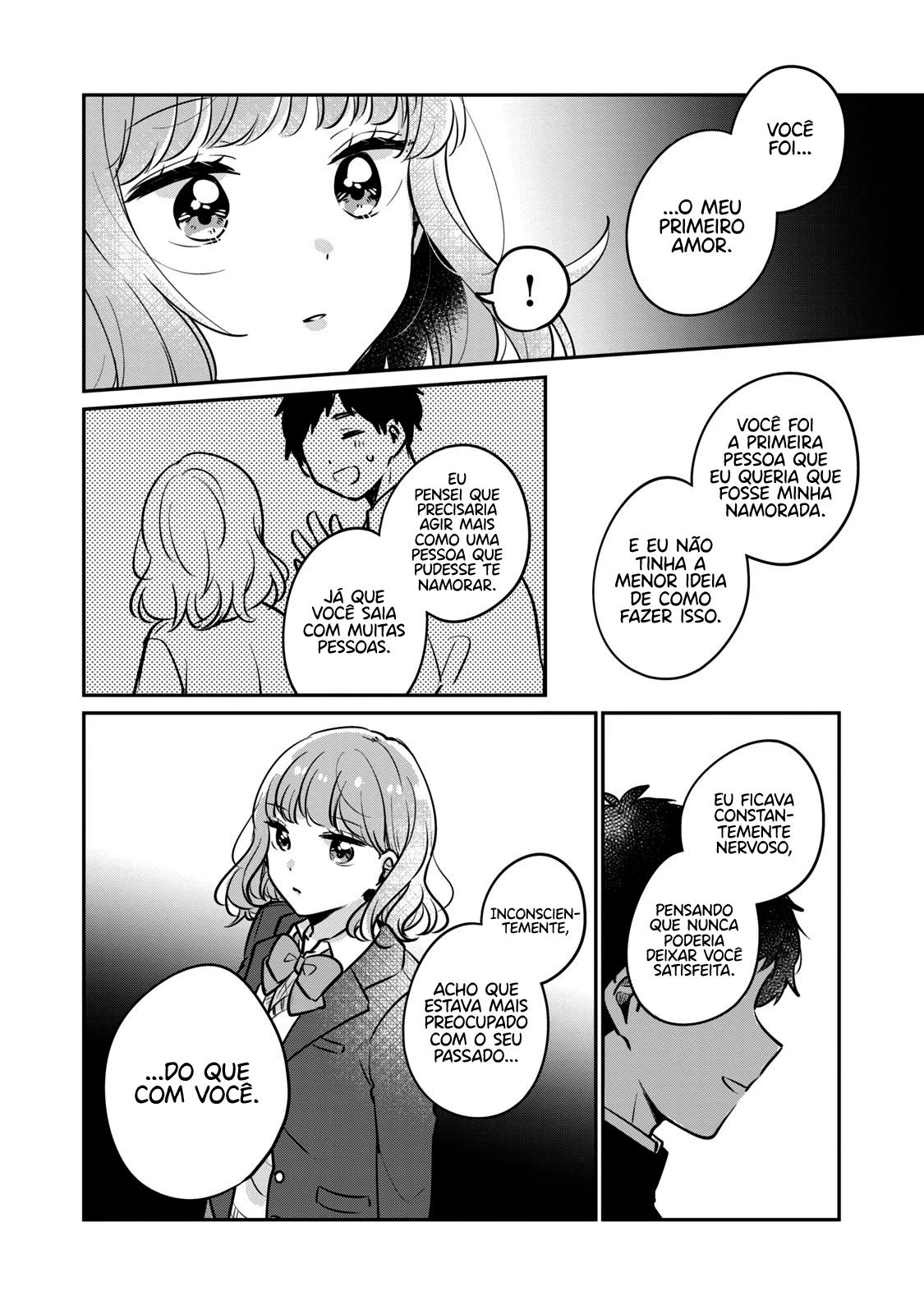 Meguro-san wa Hajimete Janai Capítulo 1