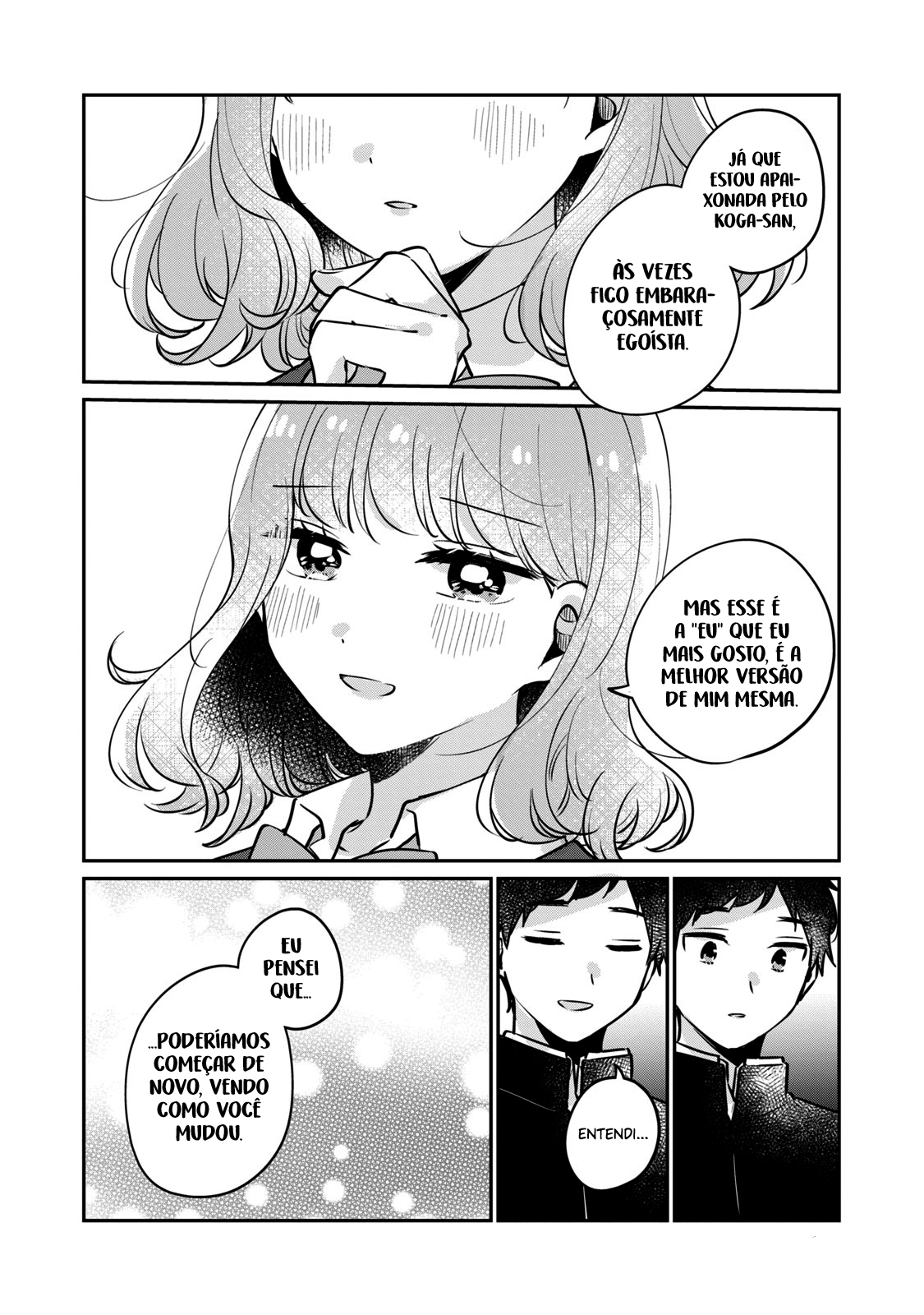 Meguro-san wa Hajimete Janai Capítulo 1