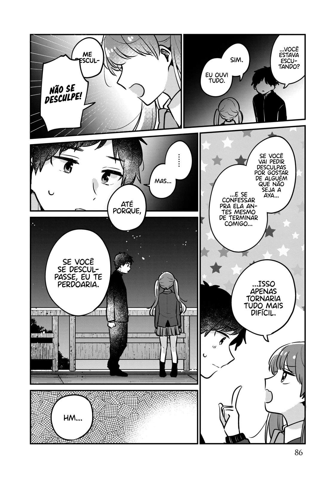 Meguro-san wa Hajimete Janai Capítulo 1