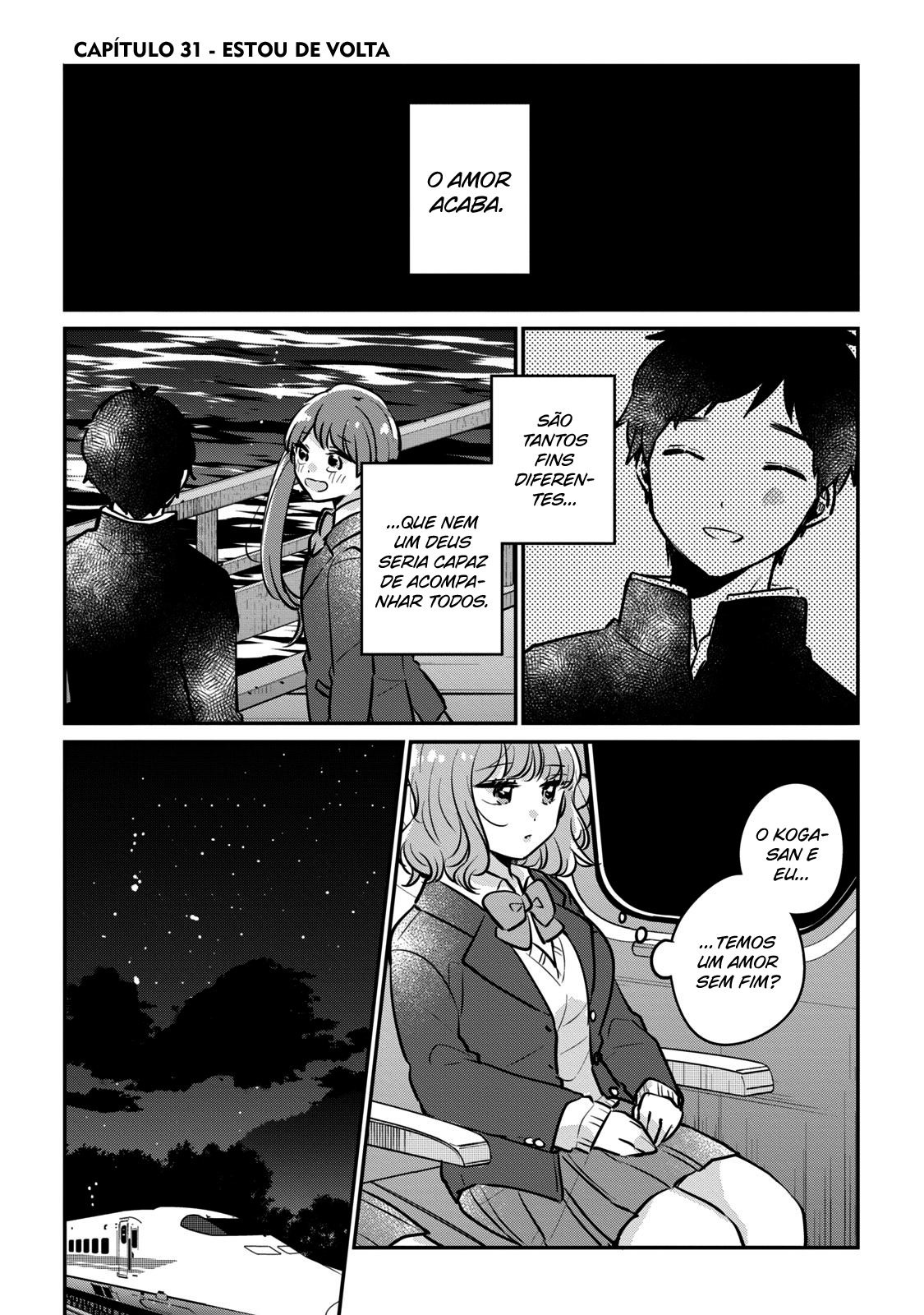 Meguro-san wa Hajimete Janai Capítulo 1