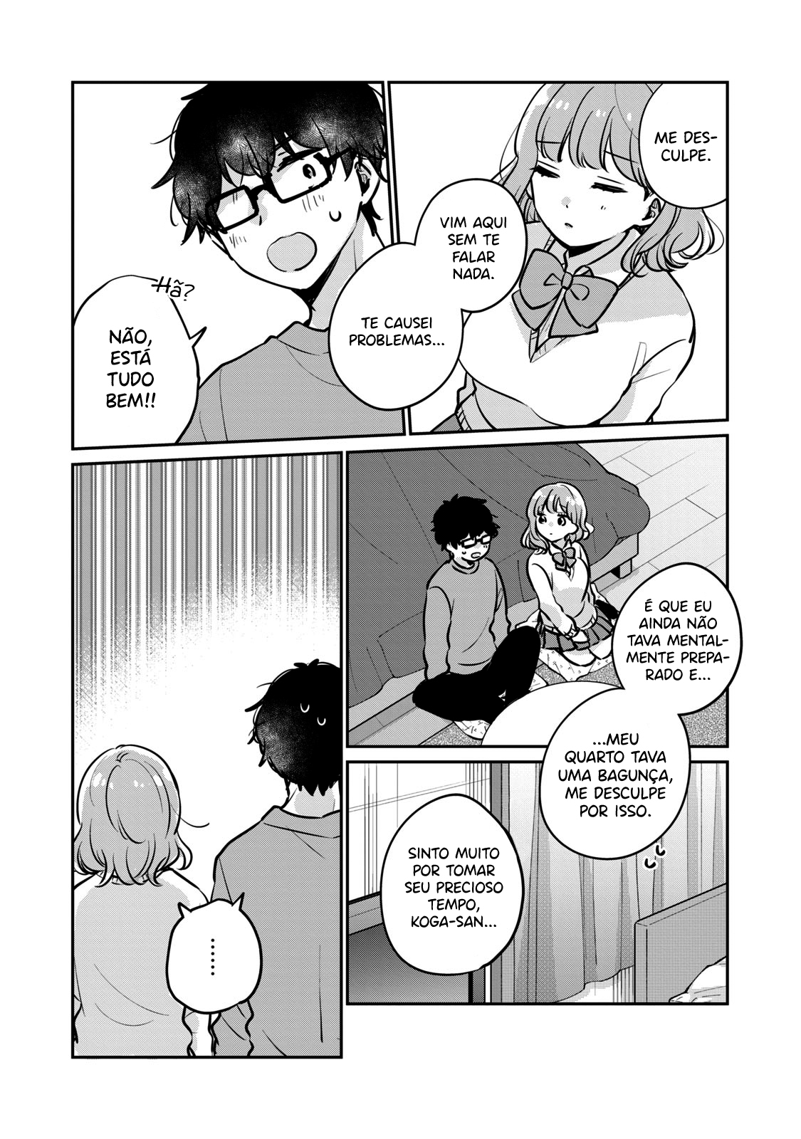 Meguro-san wa Hajimete Janai Capítulo 1
