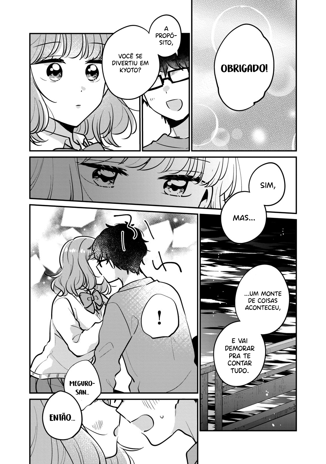 Meguro-san wa Hajimete Janai Capítulo 1