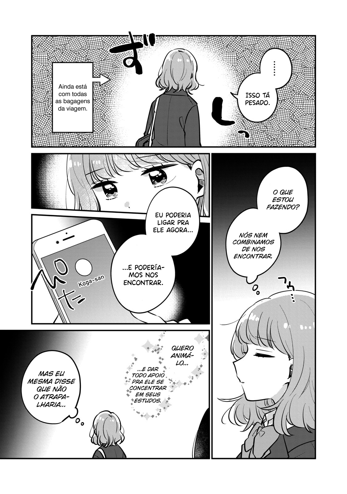 Meguro-san wa Hajimete Janai Capítulo 1