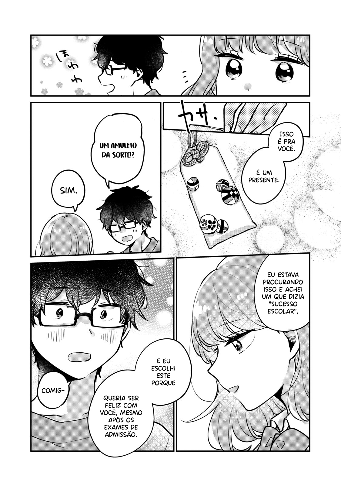 Meguro-san wa Hajimete Janai Capítulo 1