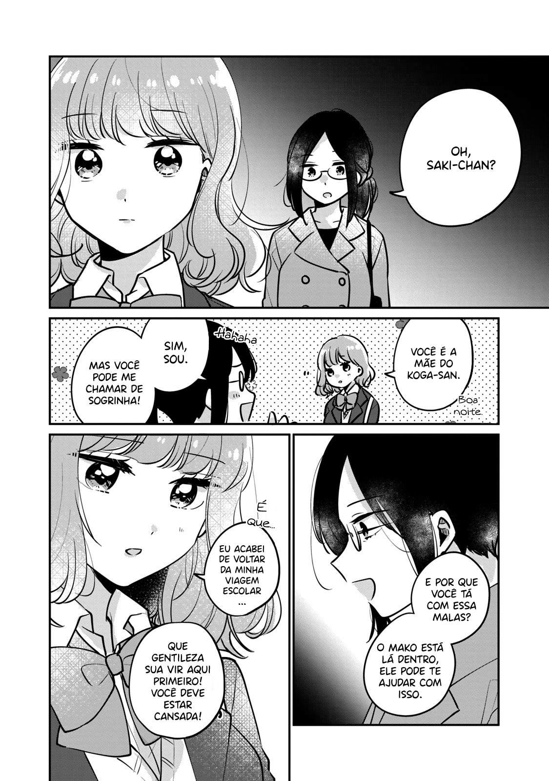 Meguro-san wa Hajimete Janai Capítulo 1