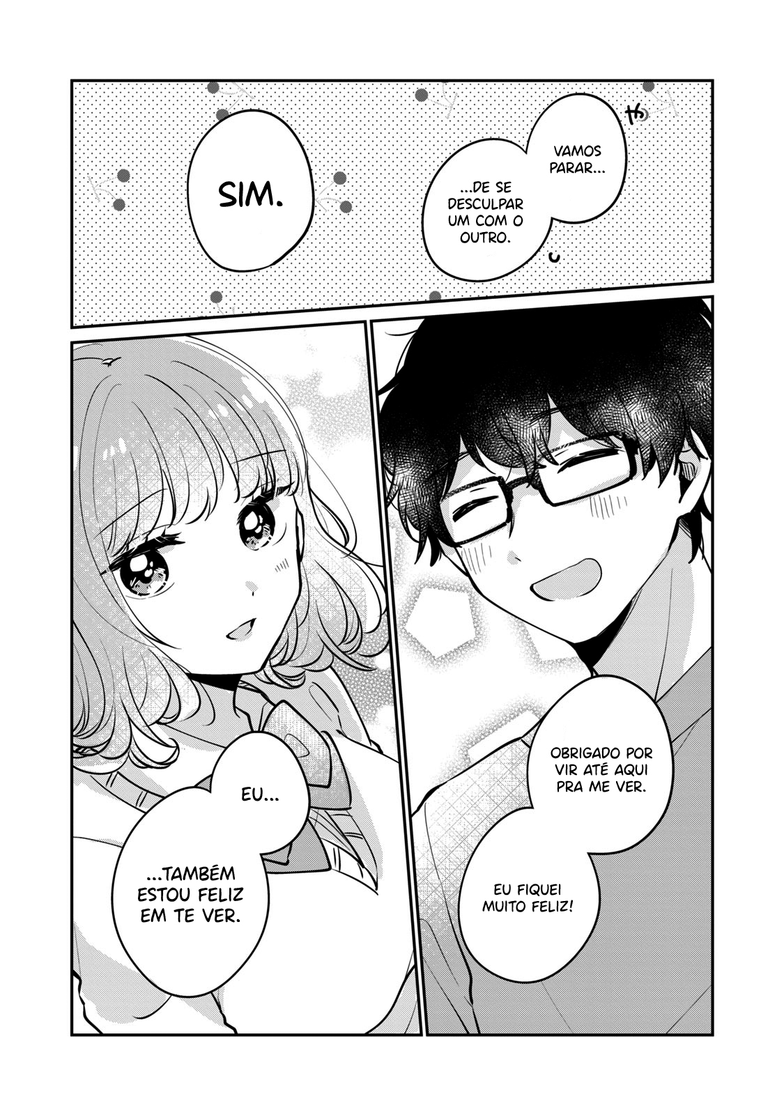 Meguro-san wa Hajimete Janai Capítulo 1