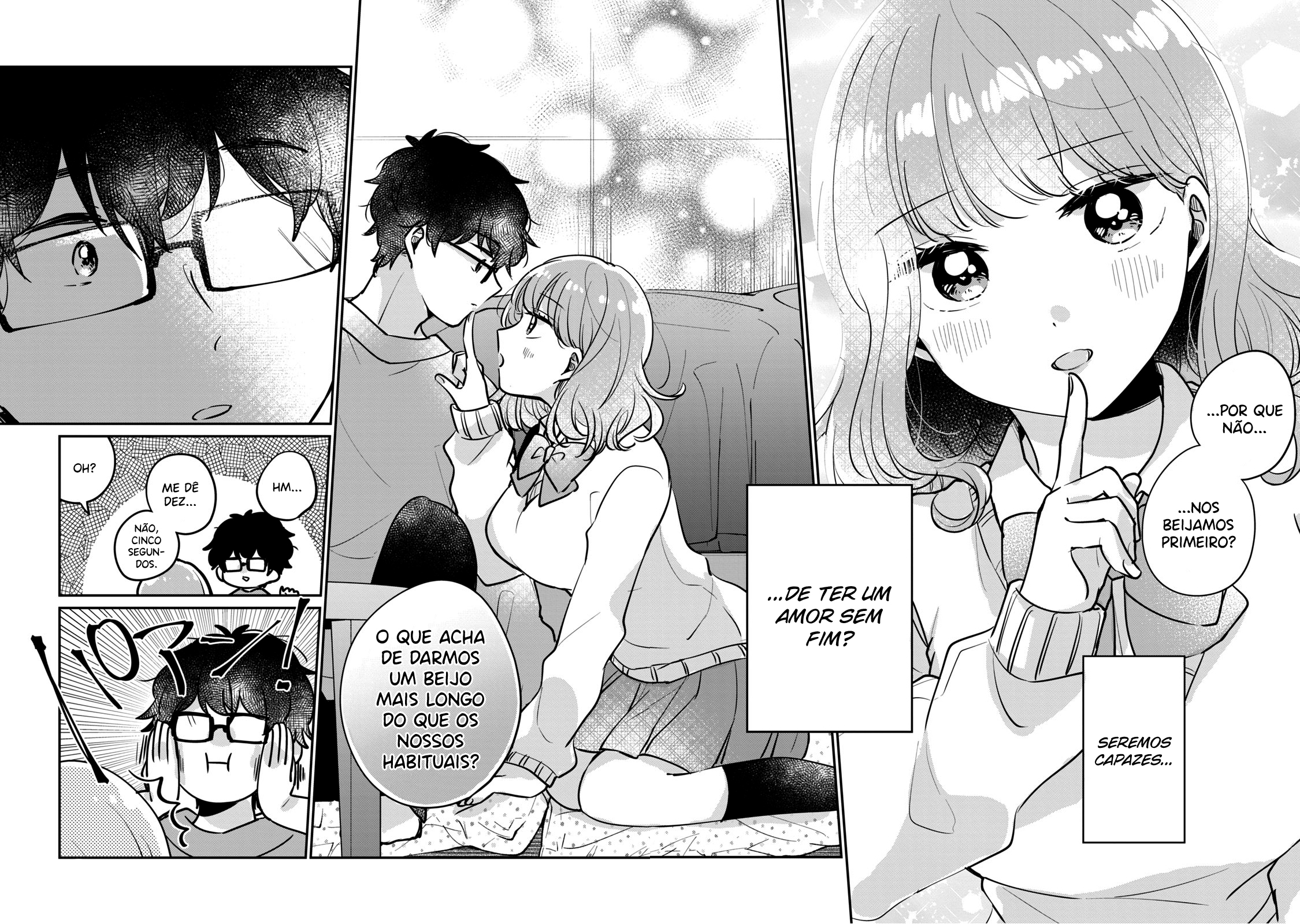 Meguro-san wa Hajimete Janai Capítulo 1