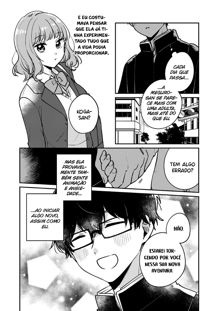 Meguro-san wa Hajimete Janai Capítulo 1